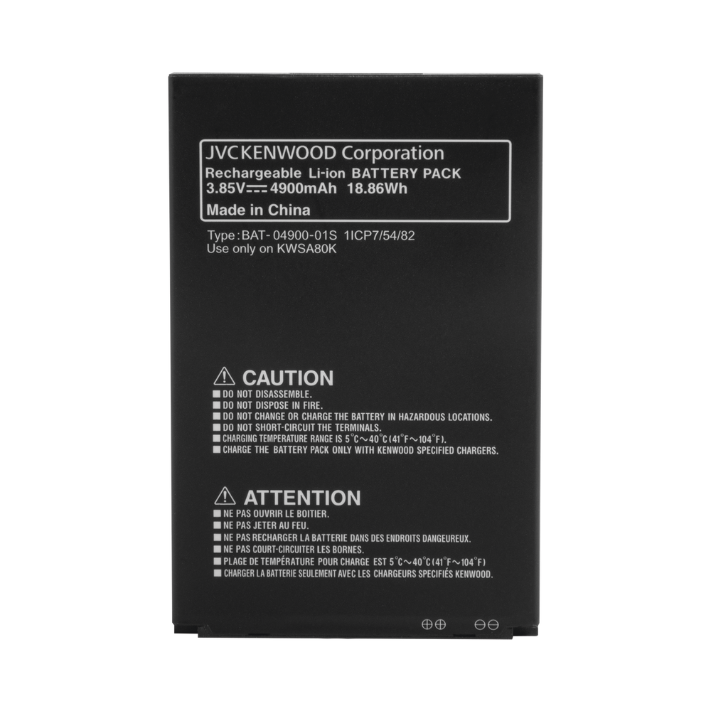 Bateria para KWSA-50K de 3180 mAh - Image 3