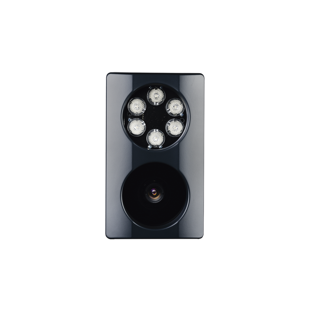 10 Metros de alcance con el Lector especializado de placas vehiculares (ANPR HD) - Image 2