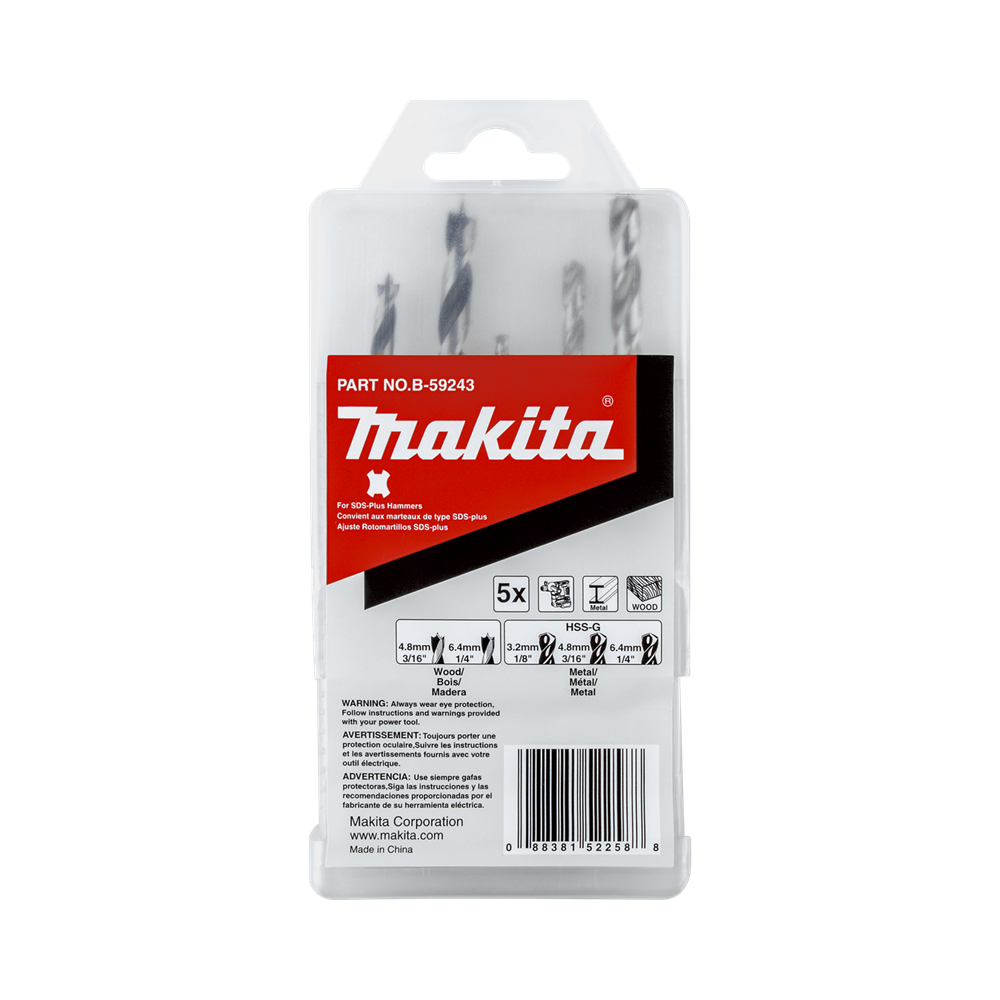 Juego de 5 Pzas. de Broca SDS-PLUS para Madera y Metal - Image 2