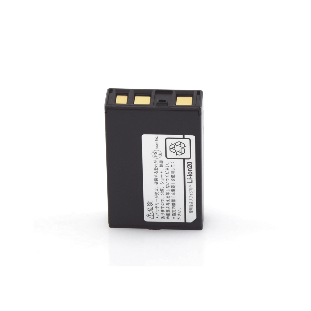 Batéria de Li-Ion de 2350mAh para radio IC-M37 - Image 3