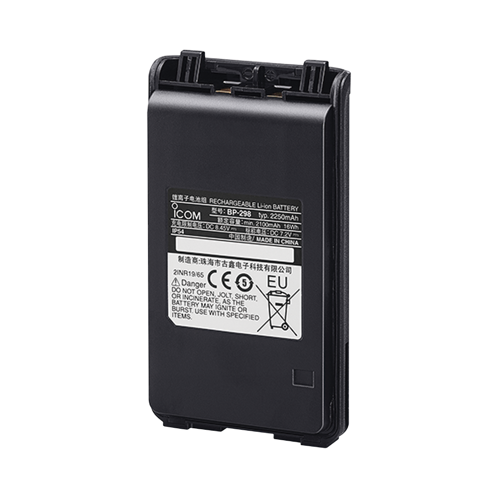 Bateria Li-Ion 3150 mAh para radios ICF3003/4003/ ICV86