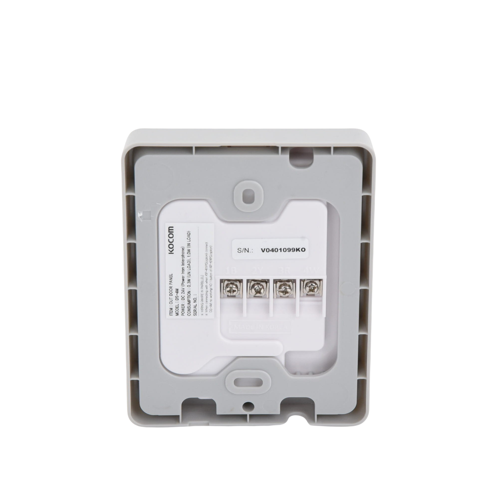 Frente de Calle de Plástico para uso con el Sistema Intercomunicador KIP611PG - Image 3