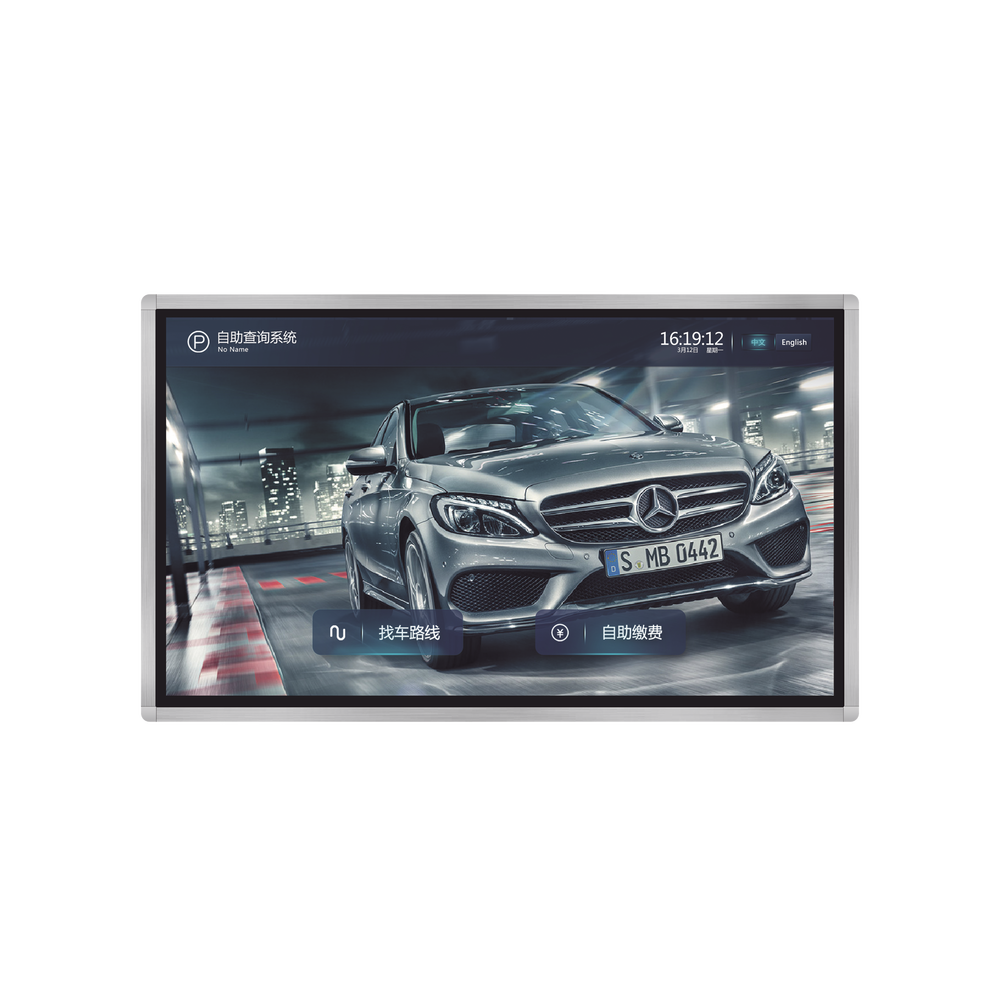 MÁQUINA DE CONSULTA DE ESTACIONAMIENTO / PANTALLA 31.5 PULGADAS / RESOLUCIÓN 1920X1080 / ANDROID