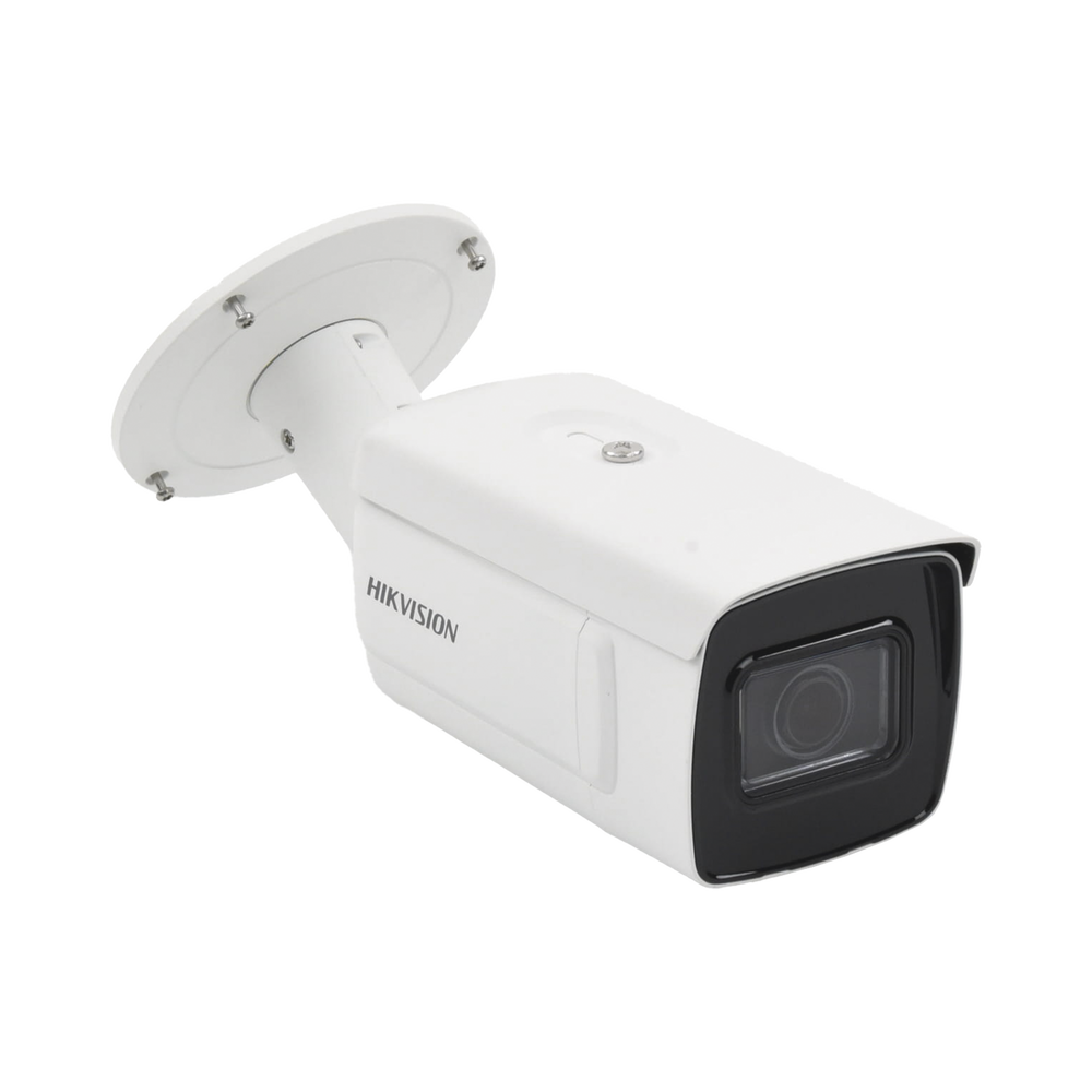 Bala IP 4 Megapixel / Lente Mot. 2.8 - 12 mm / 30 mts IR EXIR / IK10 / Reconocimiento Facial / WDR 140 dB / DeepinView / Búsqueda por Atributos / Heat Map / ACUSENSE - Image 2