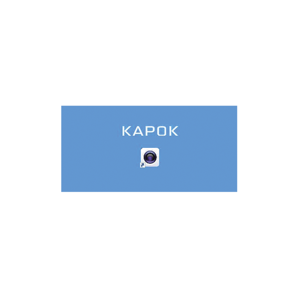 Software de administración para soluciones de videovigilancia móvil linea XMR sere All in one