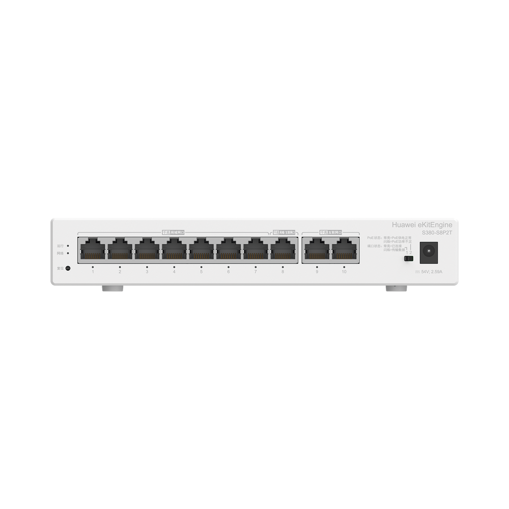 Router eKit / 2 Puertos WAN Gigabit / 1 Puerto LAN/WAN Gigabit / 7 Puertos PoE LAN Gigabit / Presupuesto PoE 124 W / Rendimiento de 2 Gbps / Controlador (64 APs) / Hasta 250 clientes / Libre de licenciamiento - Image 4