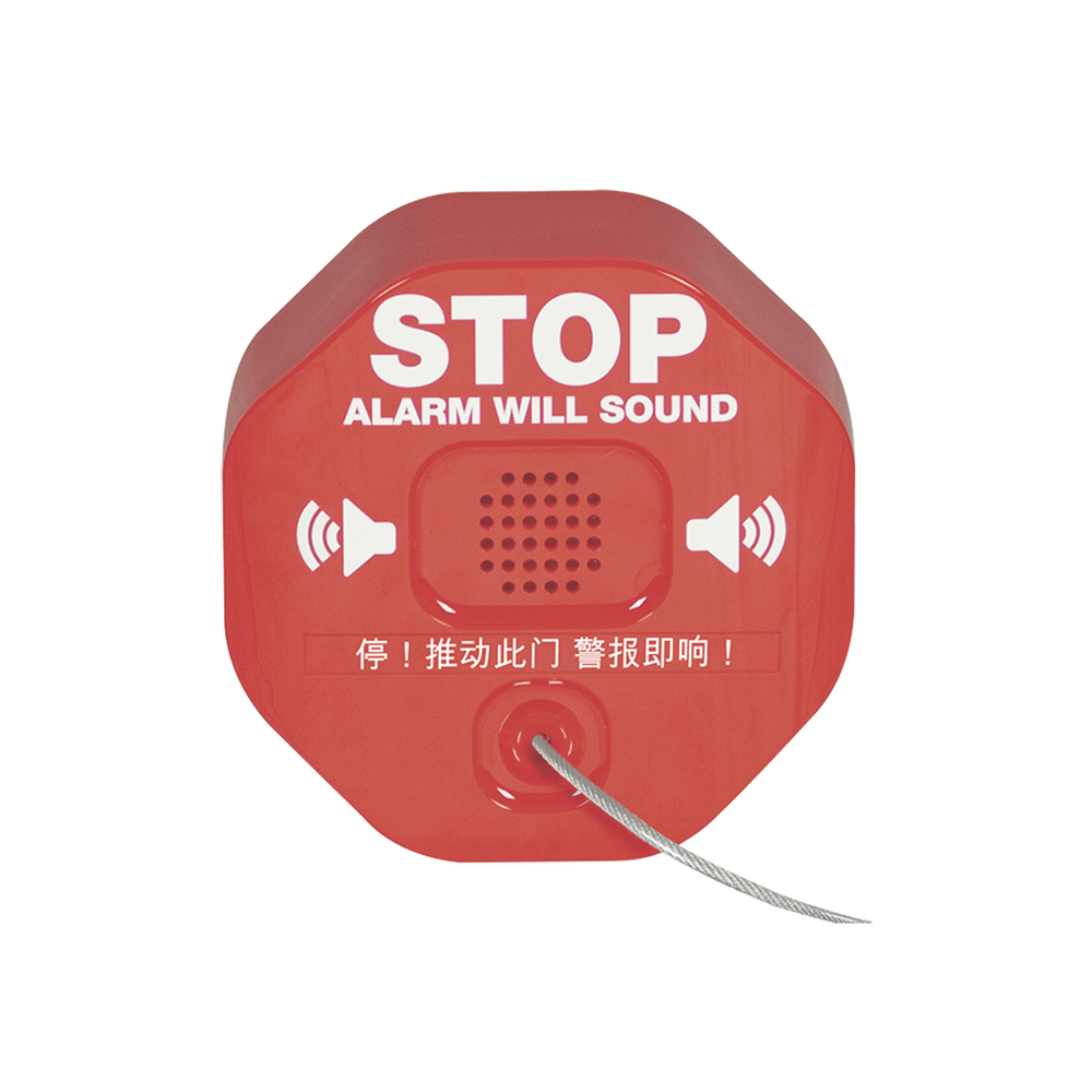 Alarma Theft Stopper® Para Prevenir Robo y Mal Uso De Extintores De Incendio
