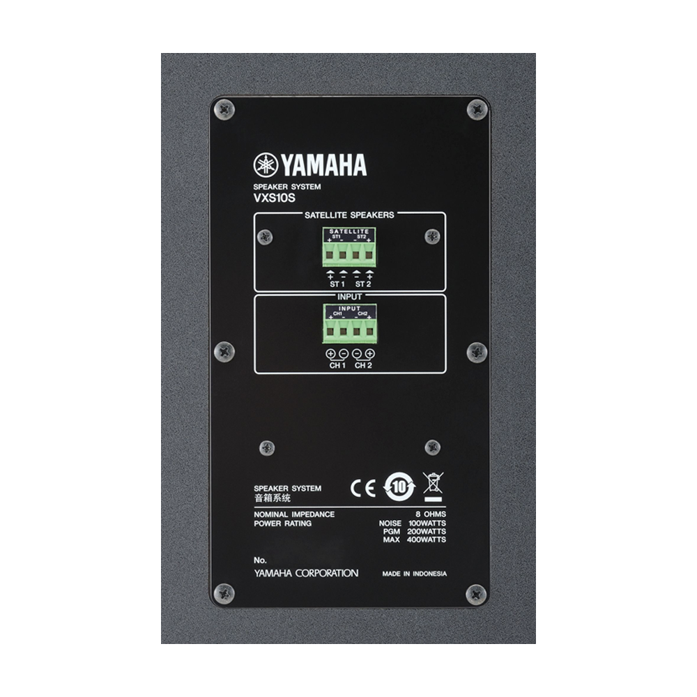 Subwoofer de Superficie | 10" | Baja Impedancia | Bass Reflex | 8 ohms | 100w por canal | Color Blanco - Image 3