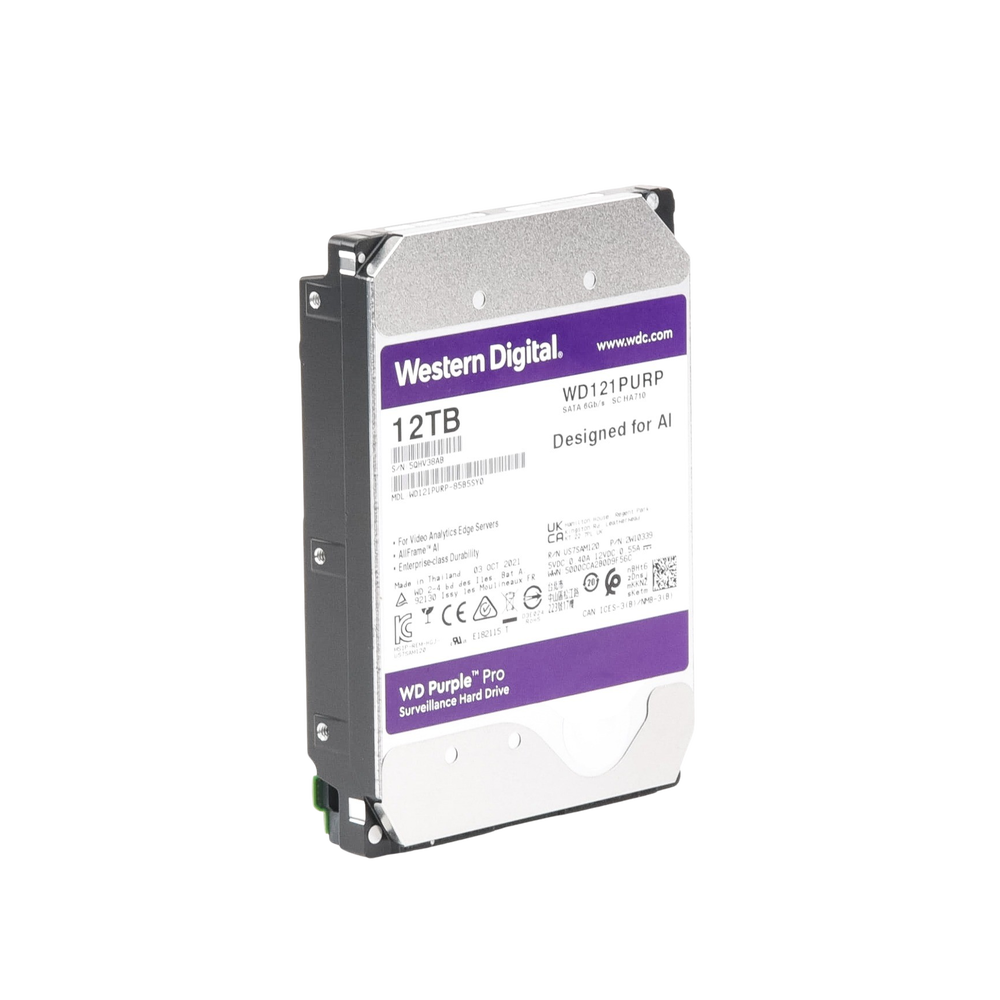 Disco duro WD de 12TB / 7200RPM / Optimizado para soluciones de video inteligente - Image 3