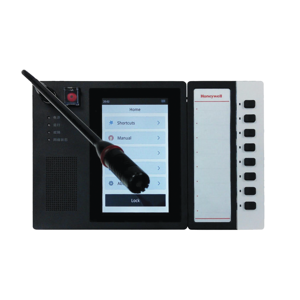 Estación de Llamada en Red, pantalla táctil de 7 pulgadas a color